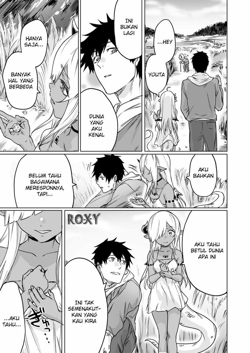 An Evil Dragon That Was Sealed Away for 300 Years Became My Friend (Pre-Serialization) chapter 5
